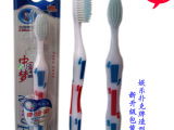 香妮雅衛(wèi)生用品 日用百貨銷售中的品質(zhì)與信賴之選